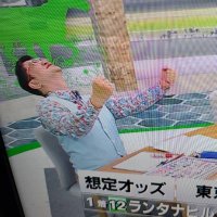舩山陽司