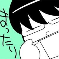 若木民喜