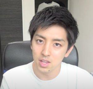 葉一