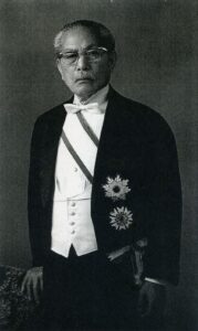 西尾末広