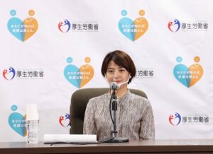 赤江珠緒