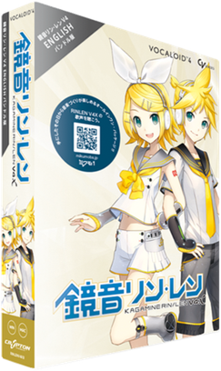 鏡音レン