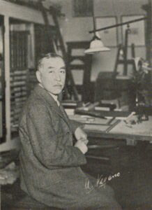 長野宇平治