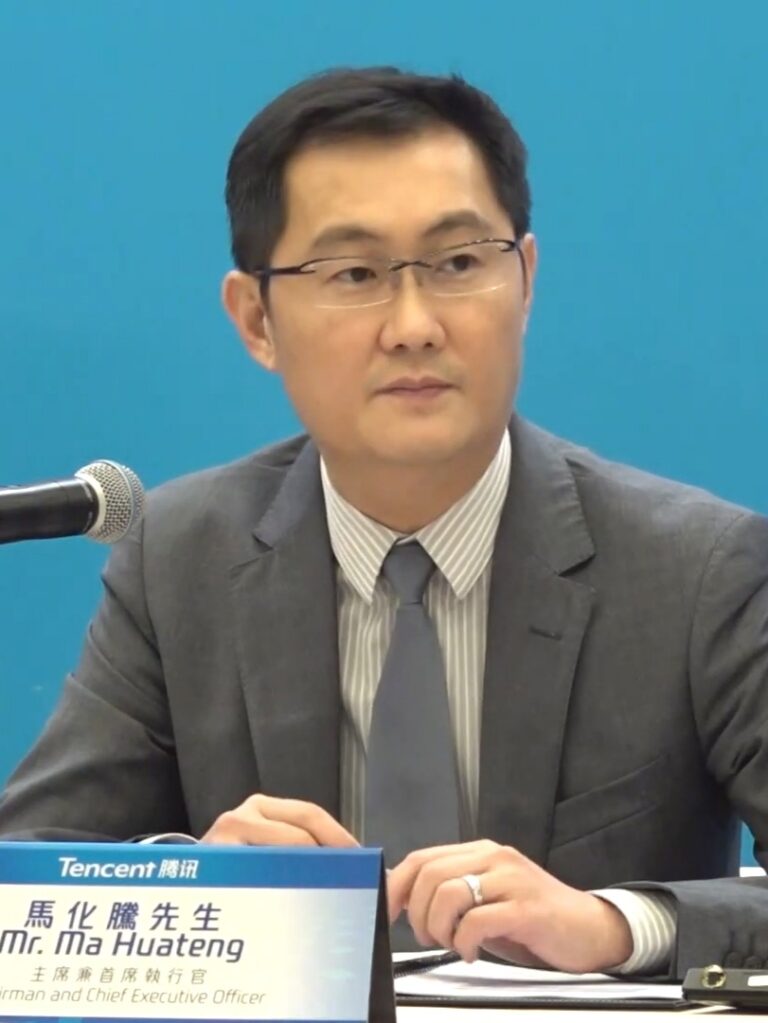馬化騰