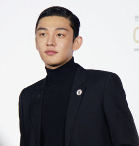 ユ・アイン