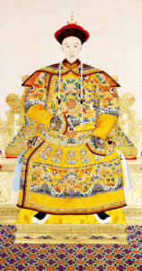 光緒帝