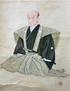 山田方谷