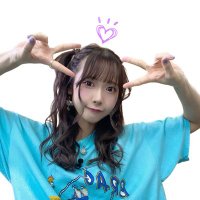 櫻庭有紗