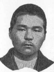 菱沼五郎