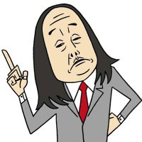 葉月パル