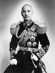 蒋介石