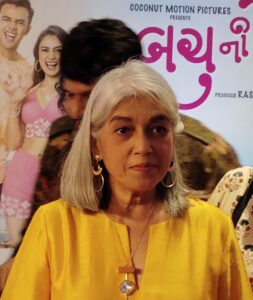 Ratna Pathak Shah