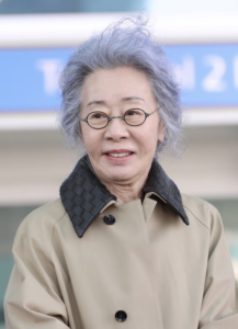 Youn Yuh-jung