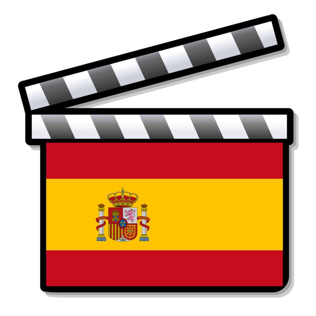 スペイン映画