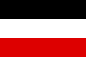 ドイツ帝国