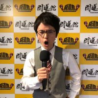 ヒロ・オクムラ