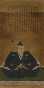 三好之長