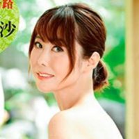 京野美沙