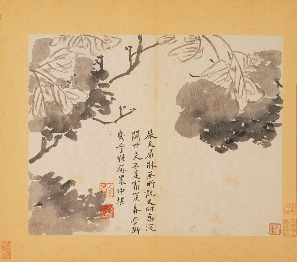伝奇小説