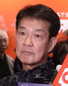 元彪