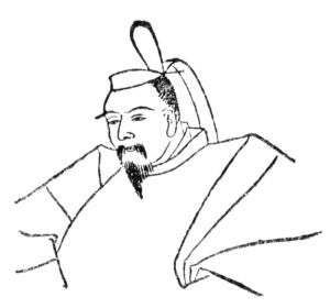 北条時氏