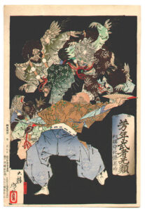 北条高時