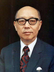 厳家淦