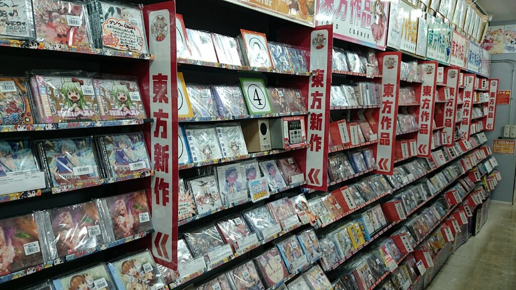 同人音楽