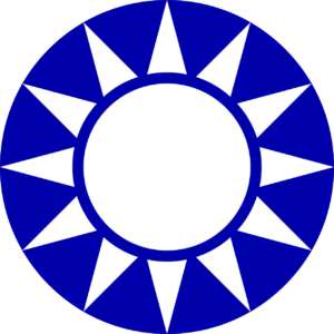 国民党