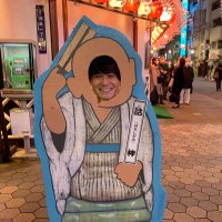 多田智佑