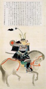 大内義興