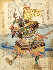 山中鹿介