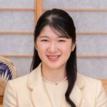 愛子内親王