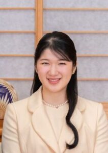 愛子内親王