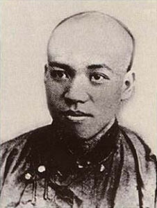 戊戌変法