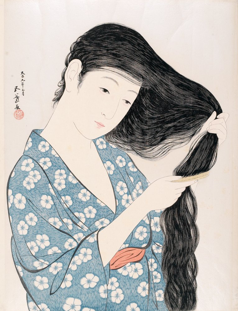 新版画