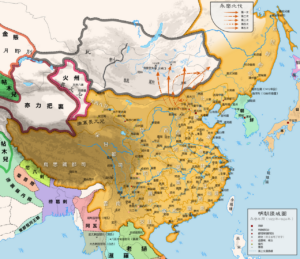 明