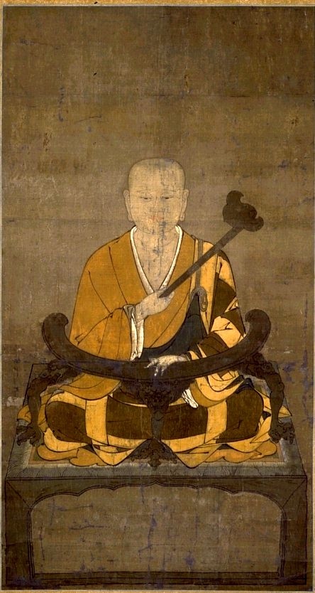 智顗