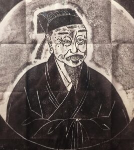 朱熹