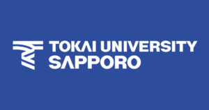 東海大学札幌キャンパス硬式野球部
