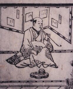 浮世絵師