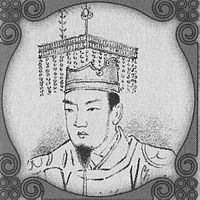淳和天皇