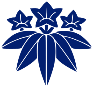 清和源氏