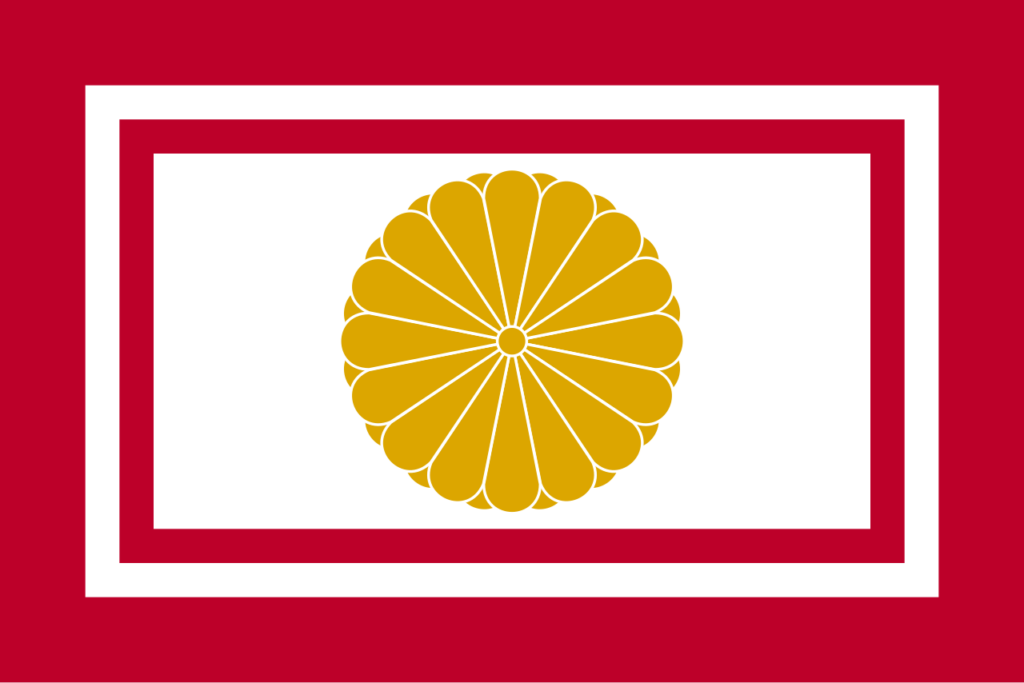 皇嗣