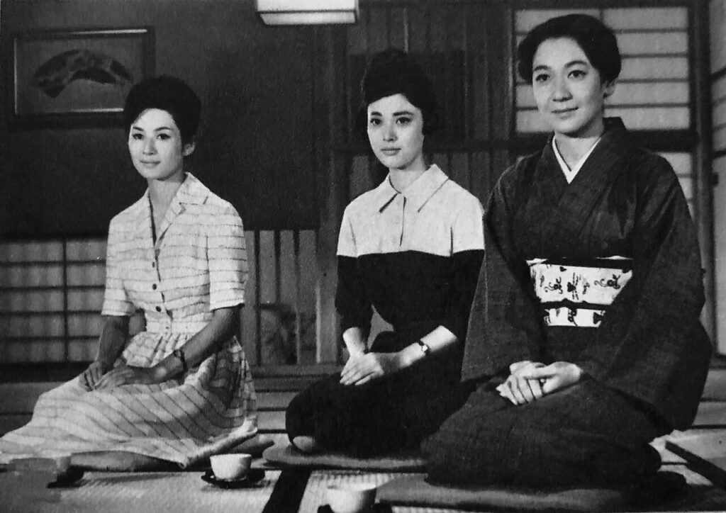 秋日和