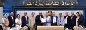 経済白書