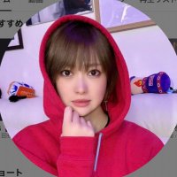 結城るみな