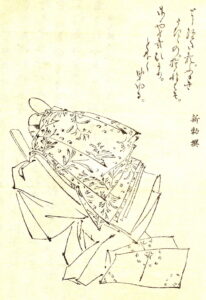 藤原良相