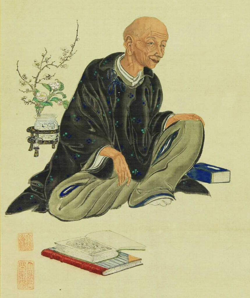 蘭学者