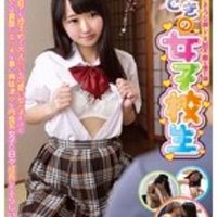 逢月はるな